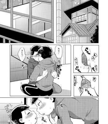 [Garakuta. (Sei)] Mou Gaman no Genkai desu! – Osomatsu-san dj [JP] – Gay Manga sex 4