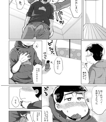 [Garakuta. (Sei)] Mou Gaman no Genkai desu! – Osomatsu-san dj [JP] – Gay Manga sex 5