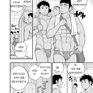 [Draw Two (Draw2)] Shower Room Accident [Kr] – Gay Manga sex 20