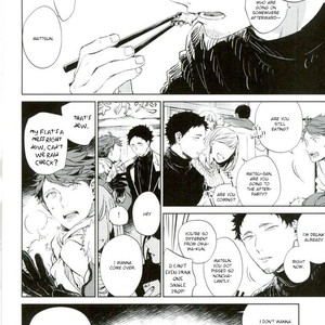 [Gusari] Erohon – Haikyuu!! dj [Eng] – Gay Manga sex 4