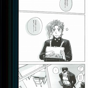 [No.28 (Tetsuo)] Odinary Days – Jojo’s Bizarre Advenuture [JP] – Gay Manga sex 2