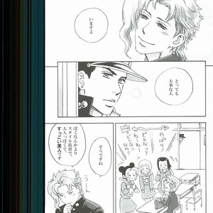 [No.28 (Tetsuo)] Odinary Days – Jojo’s Bizarre Advenuture [JP] – Gay Manga sex 4