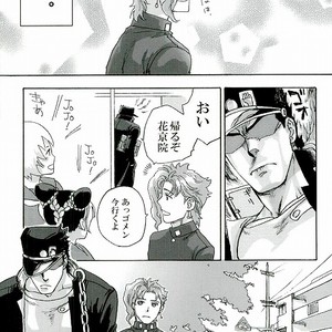 [No.28 (Tetsuo)] Odinary Days – Jojo’s Bizarre Advenuture [JP] – Gay Manga sex 6