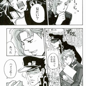 [No.28 (Tetsuo)] Odinary Days – Jojo’s Bizarre Advenuture [JP] – Gay Manga sex 8
