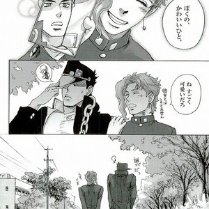 [No.28 (Tetsuo)] Odinary Days – Jojo’s Bizarre Advenuture [JP] – Gay Manga sex 9