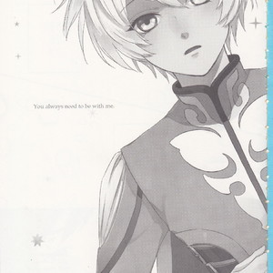 Gay Manga - [Pi (Yama)] Samishigari no Rigel – Tales of Zestiria dj [JP] – Gay Manga