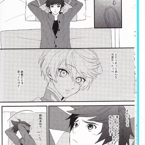 [Pi (Yama)] Samishigari no Rigel – Tales of Zestiria dj [JP] – Gay Manga sex 12
