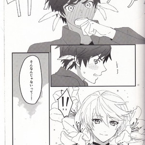 [Pi (Yama)] Samishigari no Rigel – Tales of Zestiria dj [JP] – Gay Manga sex 19