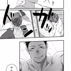 [Mentaiko (Itto)] Nichiyu Saki [JP] – Gay Manga sex 18