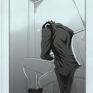 [amarans] Impulsion of destruction – JoJo dj [JP] – Gay Manga sex 3