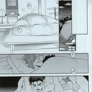 [amarans] Impulsion of destruction – JoJo dj [JP] – Gay Manga sex 40
