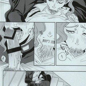 [amarans] Impulsion of destruction – JoJo dj [JP] – Gay Manga sex 45