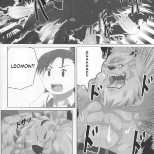 [Kusariku (Devilob)] For the Lion-Man Type Electric Life Form to Overturn Fate [Eng] – Gay Manga sex 3