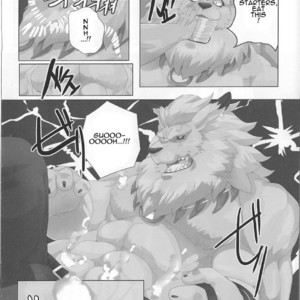 [Kusariku (Devilob)] For the Lion-Man Type Electric Life Form to Overturn Fate [Eng] – Gay Manga sex 7