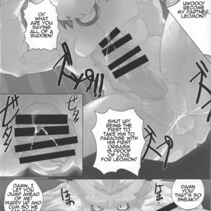 [Kusariku (Devilob)] For the Lion-Man Type Electric Life Form to Overturn Fate [Eng] – Gay Manga sex 15