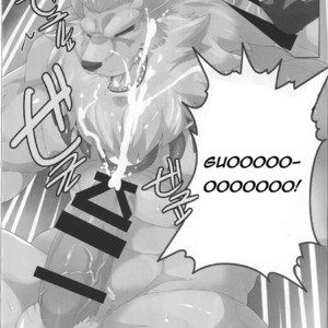 [Kusariku (Devilob)] For the Lion-Man Type Electric Life Form to Overturn Fate [Eng] – Gay Manga sex 19
