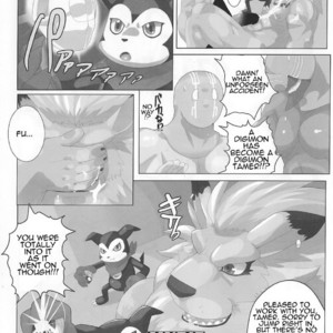 [Kusariku (Devilob)] For the Lion-Man Type Electric Life Form to Overturn Fate [Eng] – Gay Manga sex 20