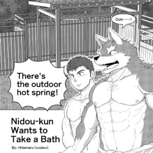 [hidamaru/ Kaijuu] Nidou-kun Wants to Take a Bath [Eng] – Gay Manga sex 3