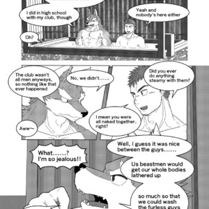 [hidamaru/ Kaijuu] Nidou-kun Wants to Take a Bath [Eng] – Gay Manga sex 4
