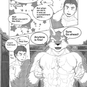 [hidamaru/ Kaijuu] Nidou-kun Wants to Take a Bath [Eng] – Gay Manga sex 5