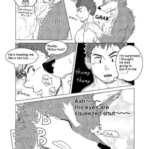 [hidamaru/ Kaijuu] Nidou-kun Wants to Take a Bath [Eng] – Gay Manga sex 9