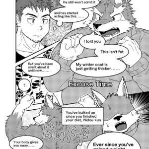 [hidamaru/ Kaijuu] Nidou-kun Wants to Take a Bath [Eng] – Gay Manga sex 12