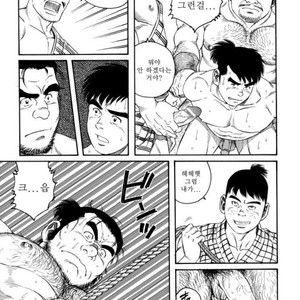 [Gengoroh Tagame] Oyako Jigoku | Father and Son in Hell [kr] – Gay Manga sex 5