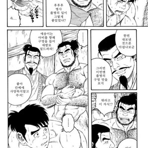 [Gengoroh Tagame] Oyako Jigoku | Father and Son in Hell [kr] – Gay Manga sex 14