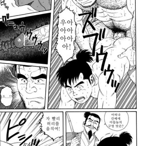 [Gengoroh Tagame] Oyako Jigoku | Father and Son in Hell [kr] – Gay Manga sex 16