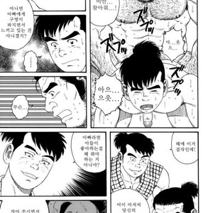 [Gengoroh Tagame] Oyako Jigoku | Father and Son in Hell [kr] – Gay Manga sex 18
