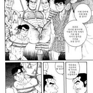 [Gengoroh Tagame] Oyako Jigoku | Father and Son in Hell [kr] – Gay Manga sex 27