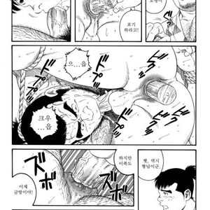 [Gengoroh Tagame] Oyako Jigoku | Father and Son in Hell [kr] – Gay Manga sex 34
