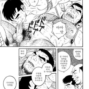 [Gengoroh Tagame] Oyako Jigoku | Father and Son in Hell [kr] – Gay Manga sex 35
