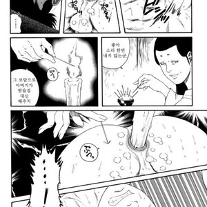 [Gengoroh Tagame] Oyako Jigoku | Father and Son in Hell [kr] – Gay Manga sex 42
