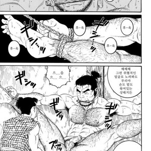 [Gengoroh Tagame] Oyako Jigoku | Father and Son in Hell [kr] – Gay Manga sex 43