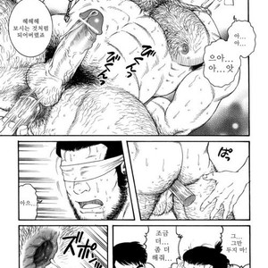 [Gengoroh Tagame] Oyako Jigoku | Father and Son in Hell [kr] – Gay Manga sex 53