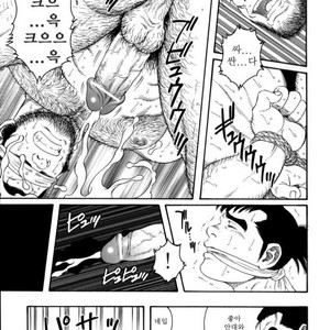 [Gengoroh Tagame] Oyako Jigoku | Father and Son in Hell [kr] – Gay Manga sex 57