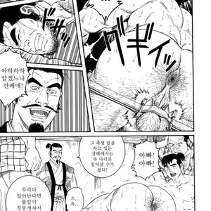 [Gengoroh Tagame] Oyako Jigoku | Father and Son in Hell [kr] – Gay Manga sex 69