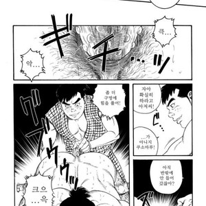 [Gengoroh Tagame] Oyako Jigoku | Father and Son in Hell [kr] – Gay Manga sex 72