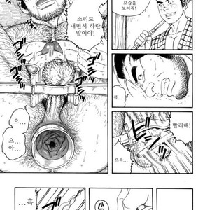 [Gengoroh Tagame] Oyako Jigoku | Father and Son in Hell [kr] – Gay Manga sex 78