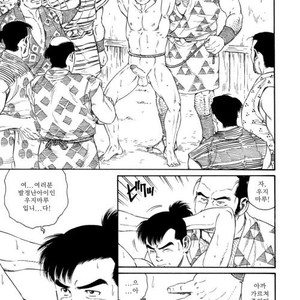 [Gengoroh Tagame] Oyako Jigoku | Father and Son in Hell [kr] – Gay Manga sex 80
