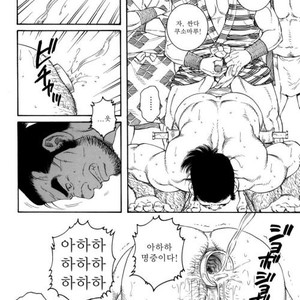 [Gengoroh Tagame] Oyako Jigoku | Father and Son in Hell [kr] – Gay Manga sex 82
