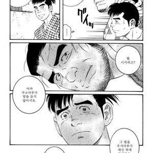 [Gengoroh Tagame] Oyako Jigoku | Father and Son in Hell [kr] – Gay Manga sex 84