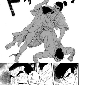 [Gengoroh Tagame] Oyako Jigoku | Father and Son in Hell [kr] – Gay Manga sex 98