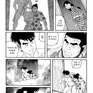 [Gengoroh Tagame] Oyako Jigoku | Father and Son in Hell [kr] – Gay Manga sex 101