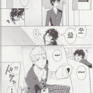 [F.O.F (Yukowa(kari))] Migite no ki mochi – Persona 5 dj [ENG] – Gay Manga sex 4