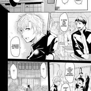 [NAKAGAWA Riina] Kabeana Money Hole [Eng] – Gay Manga sex 16