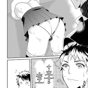 [NAKAGAWA Riina] Kabeana Money Hole [Eng] – Gay Manga sex 34