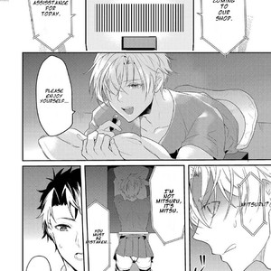 [NAKAGAWA Riina] Kabeana Money Hole [Eng] – Gay Manga sex 36