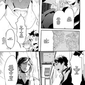 [NAKAGAWA Riina] Kabeana Money Hole [Eng] – Gay Manga sex 59